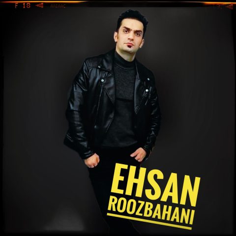 دانلود آهنگ احسان روزبهانی دکلمه